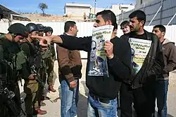 Protest in al-Masara