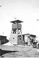 Kfar Ruppin tower 1938