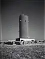 Bnei Brit "silo" 1945