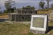 Memorial where Kalu Pande was assassinated in 1814 B.S.