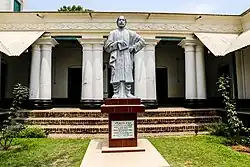 Rabindra Katchibari at Patisar