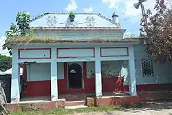 Dargah of Shah Ismail Ghazi