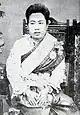 Ubolratana Narinaga