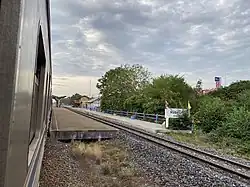 Nong Don railway station in September 2022