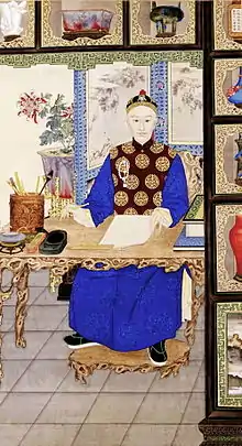 Guangxu Emperor in informal robes