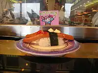 Hot dog sushi