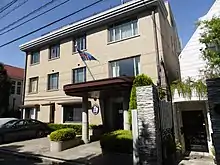 Embassy in Tokyo