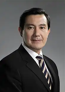 6th: Ma Ying-jeou12th & 13th terms(served: 2008–2016)