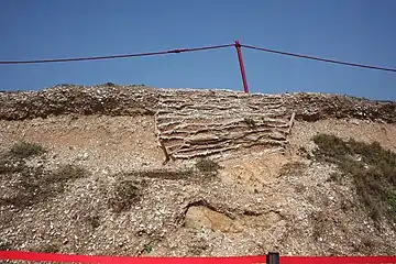 Site of the Discovery of the Prehistoric Human Skeleton on Liang Island (2014)