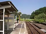 Platform, August 2005