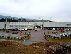 Kitashiobara Village Hall