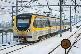 A train of Nanjing Metro Line S9