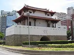 Great East Gate of Tainan Prefecture (台南府城大東門), Tainan City