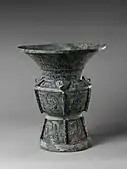 Wine vase (zun); 13th century BCE; bronze inlaid with black pigment; height: 40 cm; Metropolitan Museum of Art