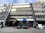 Consulate-General in Osaka