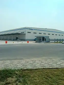 Hai'er Logistic Center inside the town, 2012