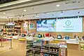 Tuen Mun Citistore Branch