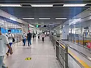 Line 5 concourse