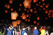 Image 42Sky Lantern festival in Pingxi, Taiwan (from Culture of Taiwan)