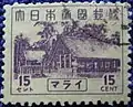 Poster stamp depicting Shonan Jinja