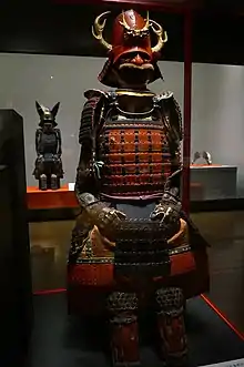 Toyotomi Hidetsugu's gusoku armour, Azuchi-Momoyama period, 16th-17th century, Suntory Museum of Art