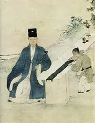 Portrait of Li Liufang