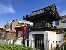 shōrō in Taipei, Taiwan.