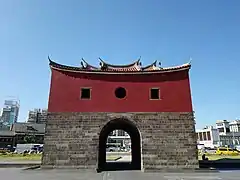 North Gate of the Walls of Taipei in Taipei City, also called Cheng'enmen (承恩門, Taiwanese: Sêng-un-mn̂g, Hakka: Siin11-en24 mun11)