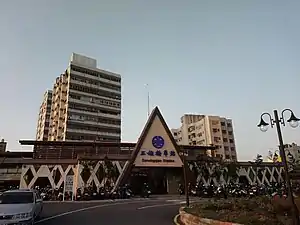 Sanxingqiao railway station entrance