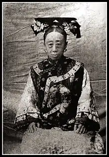 Princess Rongshou of the First Rank, Yixin's biological daughter adopted by Empress Dowager Cixi