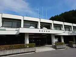 Katsurao village hall