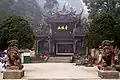 Front Gate of Mount Qingcheng