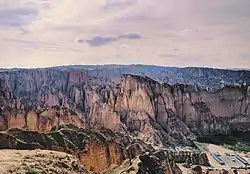 Yellow River Stone Forest National Geopark