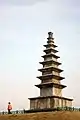 Seven-story Stone Pagoda in Tappyeong-ri, ChungjuBuilt in 796