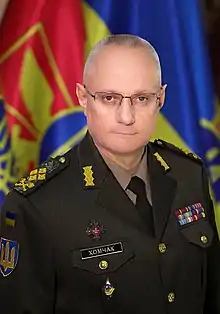 Ruslan Khomchak