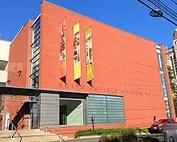 View of the Elm Street façade of the Smith College Museum of Art.