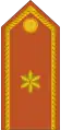 Alférez(Army of Equatorial Guinea)