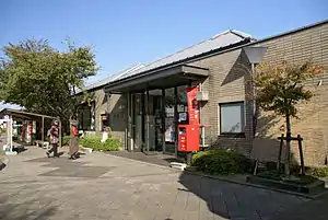 Station entrance