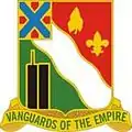 104th Military Police Battalion"Vanguards of the Empire"