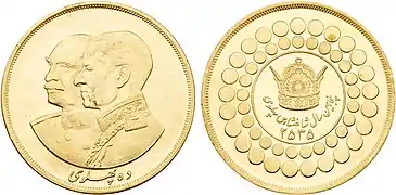 Ten Pahlavi (50th anniversary of Pahlavi Reign)