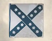 Battle flag of the 11th Mississippi Infantry Regiment used at Antietam