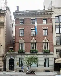 Consulate-General in New York City