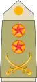 Major general(Eritrean Army)