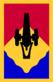 135th Field Artillery Brigade