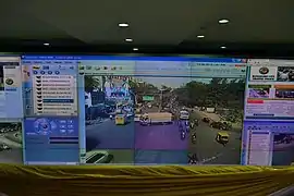 New Traffic Management Center