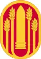 147th Field Artillery Brigade