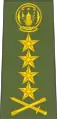 General (Rwandan Defence Forces)