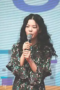 Jang in April 2017