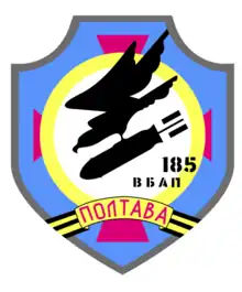 Emblem of the 185th GvTBAP.