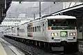 185 series EMU on a Hamakaiji service, April 2012